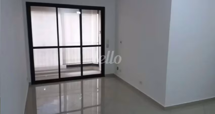 Apartamento com 2 quartos para alugar na Rua Jaci, --, Chácara Inglesa, São Paulo