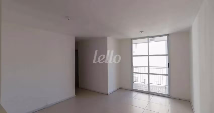 Apartamento com 2 quartos para alugar na Avenida Casa Grande, --, Vila Cunha Bueno, São Paulo