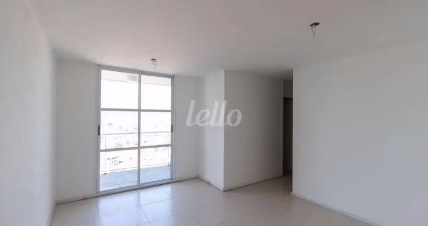 Apartamento com 2 quartos para alugar na Avenida Casa Grande, --, Vila Cunha Bueno, São Paulo