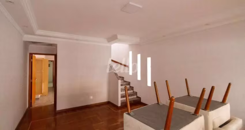 Casa comercial com 1 sala para alugar na Rua Guatacaba, --, Vila Gomes Cardim, São Paulo