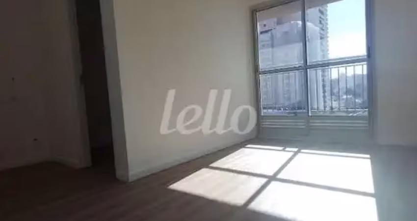 Apartamento com 2 quartos para alugar na Rua Doutor Virgílio de Carvalho Pinto, --, Pinheiros, São Paulo