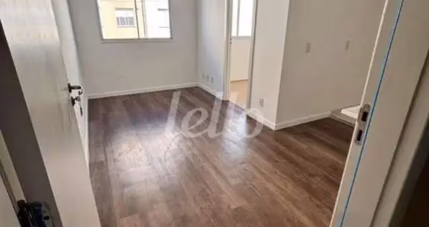 Apartamento com 2 quartos para alugar na Rua Federação Paulista de Futebol, --, Várzea da Barra Funda, São Paulo