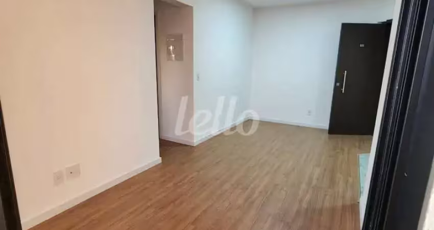 Apartamento para alugar na Rua Atibaia, --, Vila Valparaíso, Santo André
