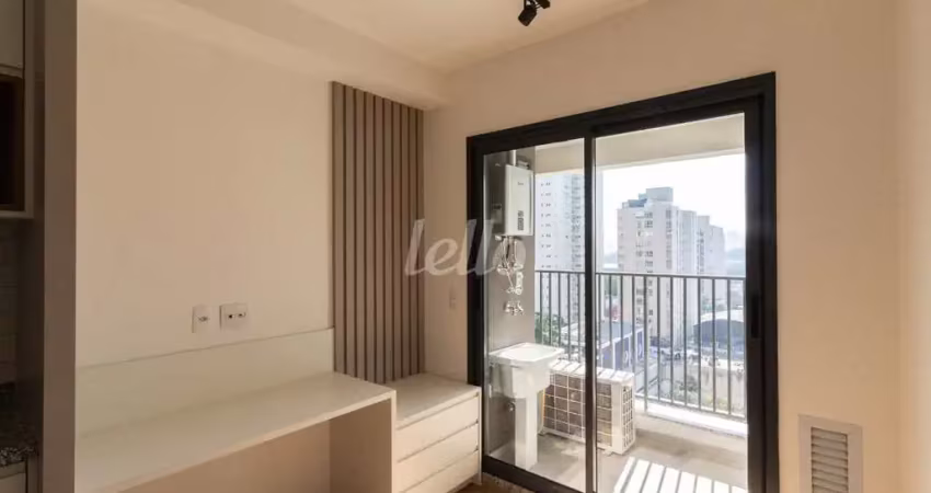 Apartamento com 1 quarto para alugar na Alameda dos Maracatins, --, Indianópolis, São Paulo