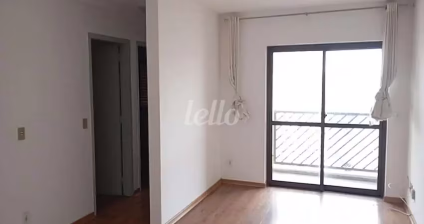 Apartamento com 2 quartos para alugar na Rua André Vidal, --, Tatuapé, São Paulo