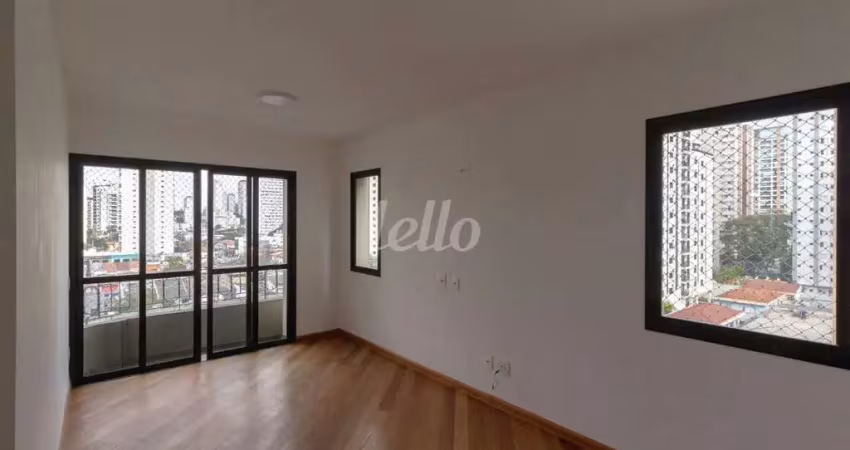 Apartamento com 2 quartos para alugar na Rua Barão de Jaceguai, --, Campo Belo, São Paulo
