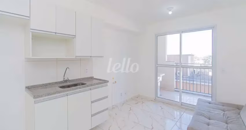 Apartamento com 2 quartos para alugar na Rua Laguna, --, Jardim Caravelas, São Paulo