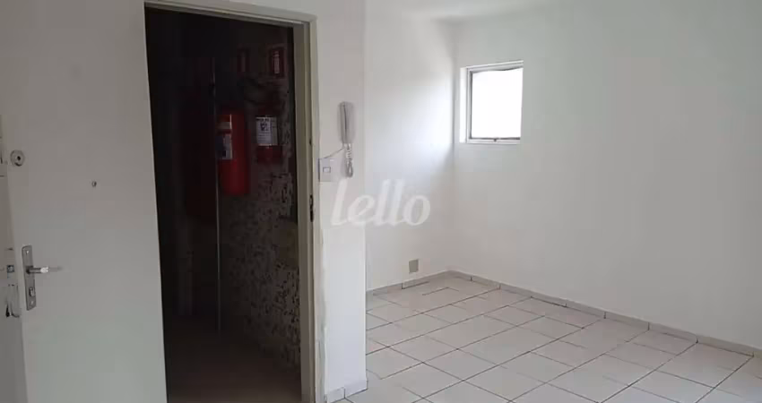 Apartamento com 1 quarto para alugar na Avenida Cupecê, --, Jardim Prudência, São Paulo