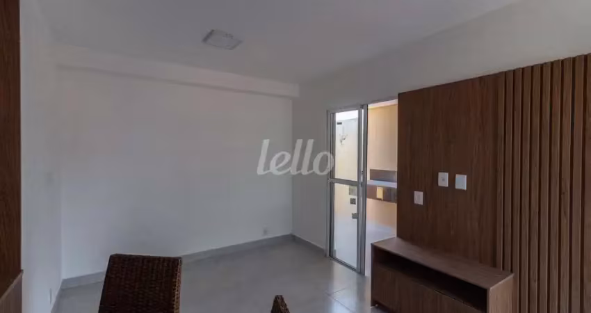 Apartamento com 2 quartos para alugar na Rua Maxiné, --, Vila Ré, São Paulo