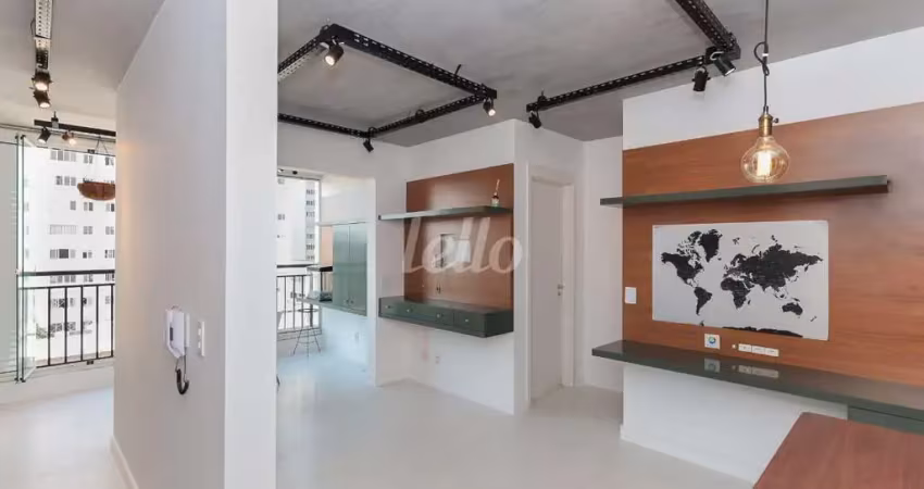 Apartamento com 1 quarto para alugar na Rua Visconde de Parnaíba, --, Brás, São Paulo