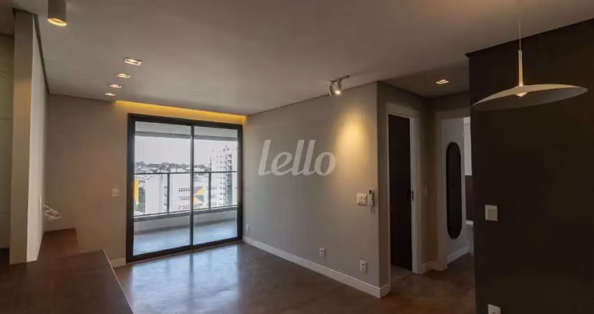 Apartamento com 2 quartos para alugar na Rua Doutor Bacelar, --, Vila Clementino, São Paulo
