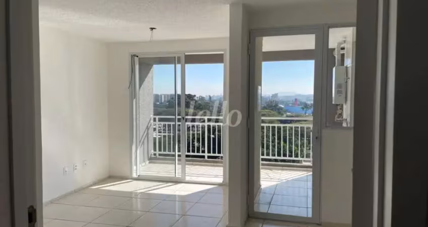 Apartamento com 2 quartos para alugar na Rua Pascoal Giampaoli, --, Vila Guilherme, São Paulo