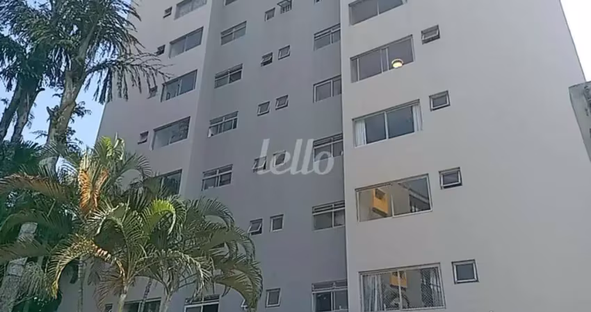 Apartamento com 2 quartos para alugar na Rua Padre Artur Somensi, --, Vila Madalena, São Paulo