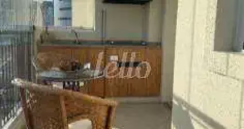 Apartamento com 2 quartos para alugar na Rua Tavares Cabral, --, Pinheiros, São Paulo