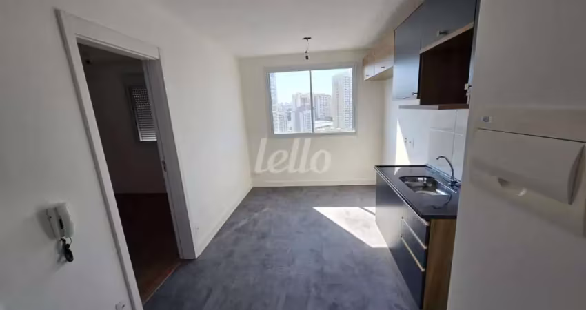 Apartamento com 1 quarto para alugar na Rua Ibitirama, --, Vila Prudente, São Paulo