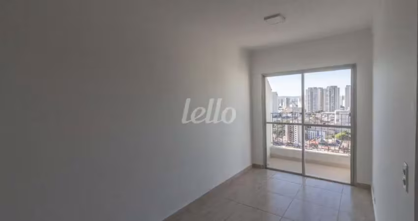 Apartamento com 2 quartos para alugar na Rua Marquês de Valença, --, Alto da Mooca, São Paulo