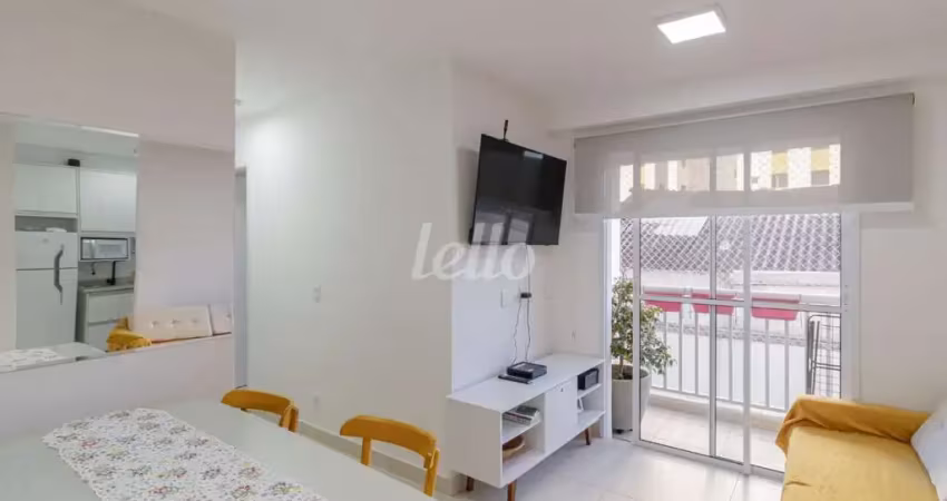 Apartamento com 2 quartos para alugar na Rua Assungui, --, Vila Gumercindo, São Paulo