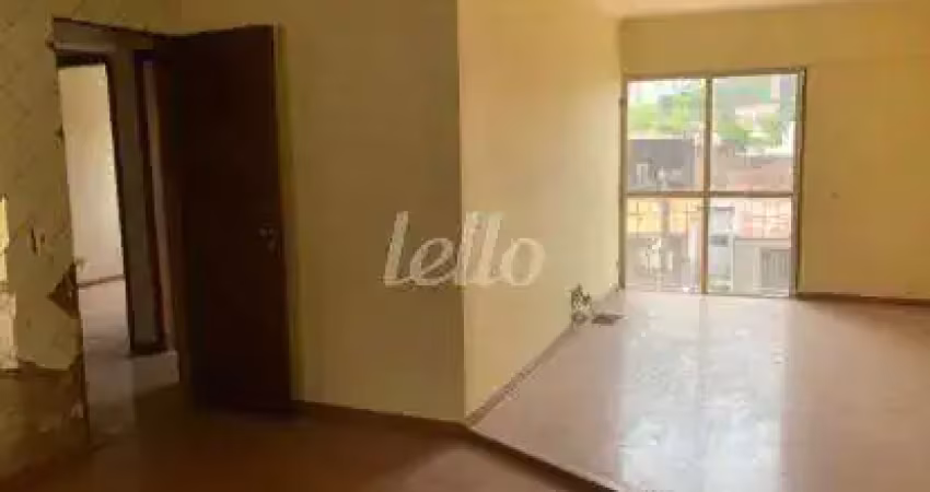 Apartamento com 4 quartos para alugar na Rua Fernão Dias, --, Pinheiros, São Paulo