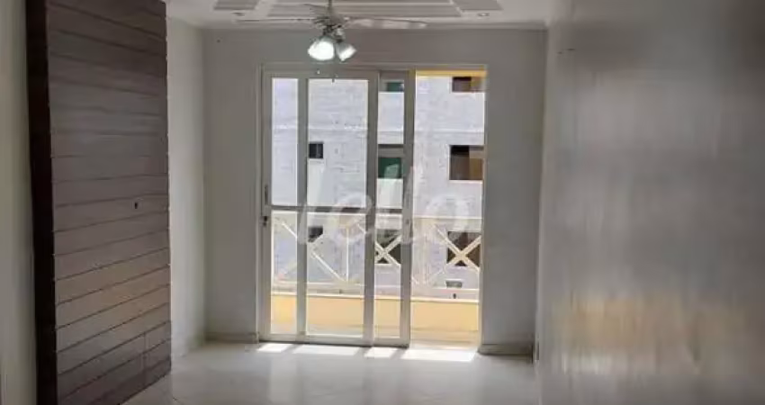 Apartamento com 3 quartos para alugar na Rua dos Trilhos, --, Mooca, São Paulo