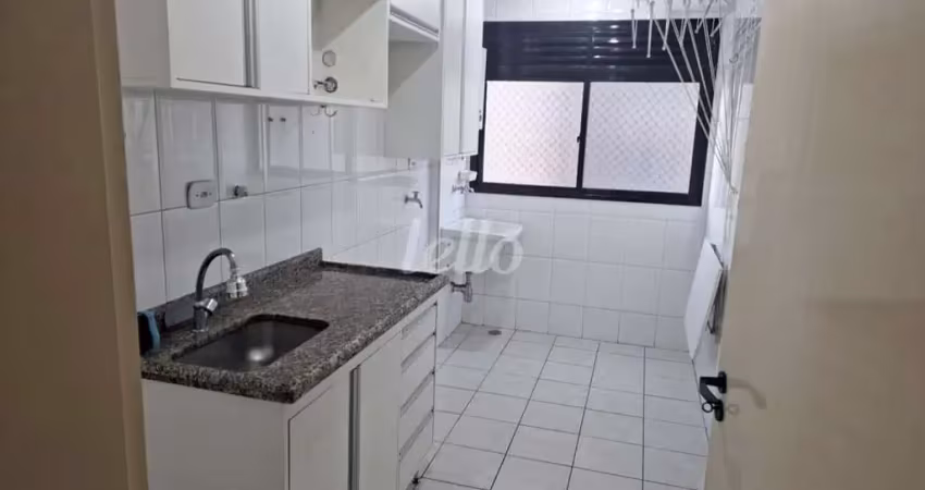Apartamento com 2 quartos para alugar na Rua Afonso Celso, --, Vila Mariana, São Paulo