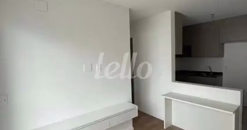Apartamento com 2 quartos para alugar na Avenida Nazaré, --, Ipiranga, São Paulo