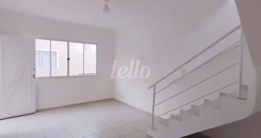 Casa em condomínio fechado com 2 quartos para alugar na Rua Jeni Klabin Segall, --, Sítio do Mandaqui, São Paulo