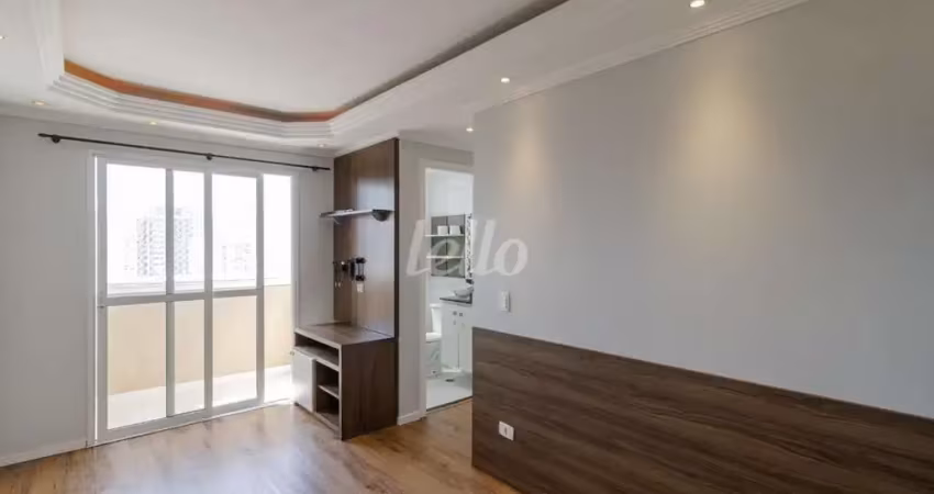 Apartamento com 2 quartos para alugar na Rua Cândido Vale, --, Tatuapé, São Paulo