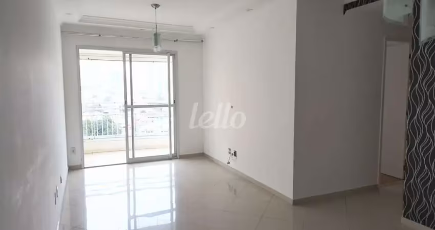 Apartamento com 2 quartos para alugar na Rua Serra de Bragança, --, Vila Gomes Cardim, São Paulo