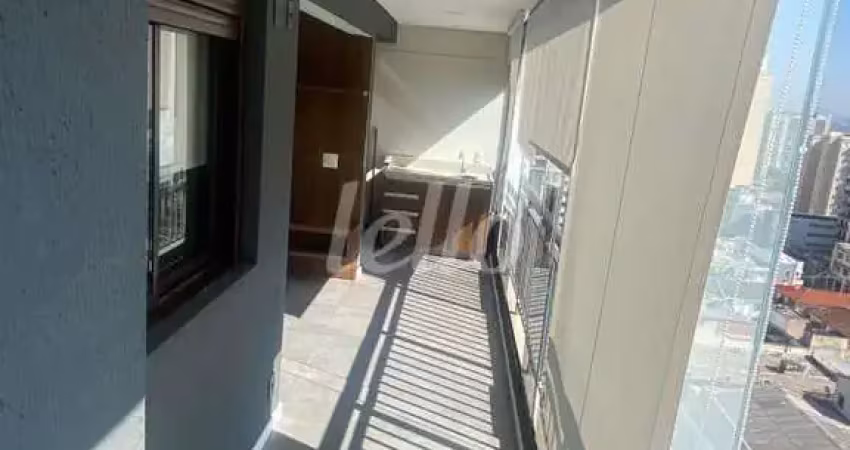 Apartamento com 2 quartos para alugar na Rua Coriolano, --, Vila Romana, São Paulo