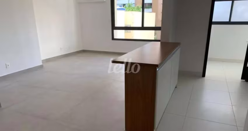Apartamento com 2 quartos para alugar na Rua Isabel de Castela, --, Vila Madalena, São Paulo