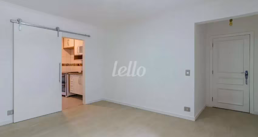 Apartamento com 2 quartos para alugar na Rua Gaivota, --, Indianópolis, São Paulo