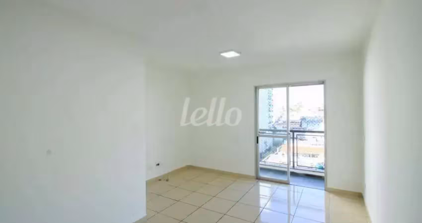 Apartamento com 2 quartos para alugar na Rua Bom Jesus, --, Vila Regente Feijó, São Paulo