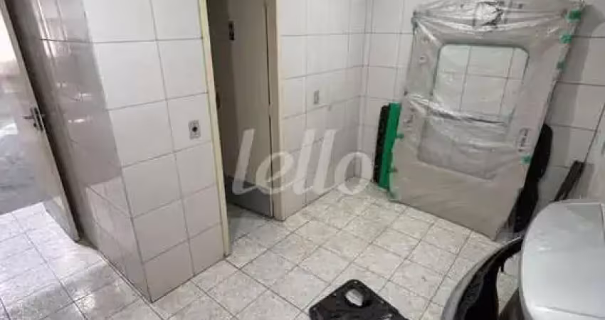 Barracão / Galpão / Depósito para alugar na Rua Cônego Antônio Lessa, --, Parque da Mooca, São Paulo