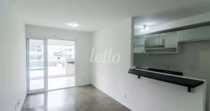 Apartamento com 1 quarto para alugar na Rua Marechal Barbacena, --, Vila Regente Feijó, São Paulo