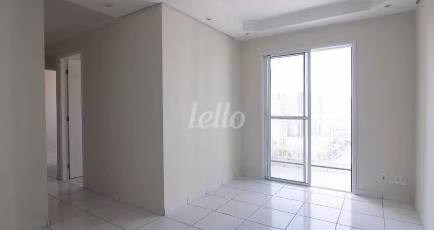 Apartamento com 2 quartos para alugar na Rua Taquari, --, Mooca, São Paulo