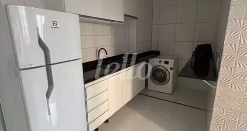 Apartamento com 2 quartos para alugar na Rua Federação Paulista de Futebol, --, Várzea da Barra Funda, São Paulo