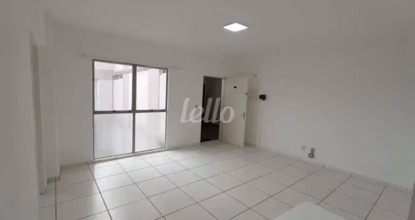 Apartamento com 2 quartos para alugar na Rua Professor José Leme do Prado, --, Jardim Primavera, Jundiaí