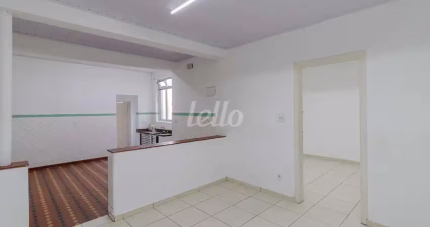 Casa com 2 quartos para alugar na Rua Bom Jesus, --, Vila Regente Feijó, São Paulo