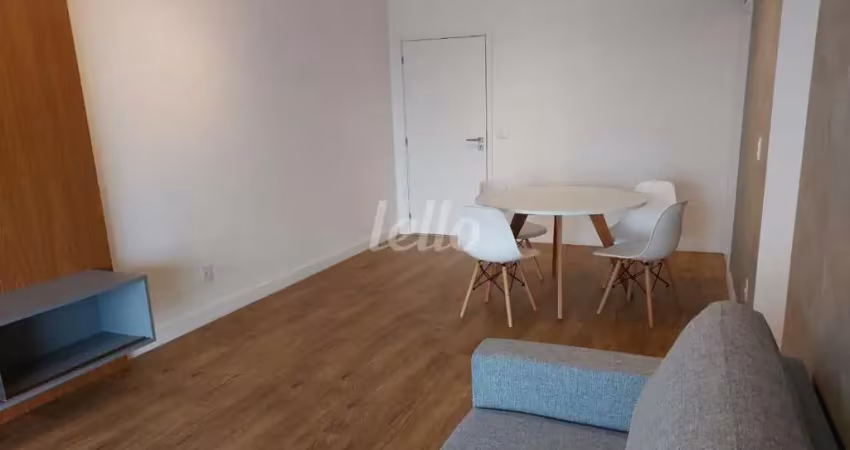 Apartamento com 1 quarto para alugar na Rua Pelotas, --, Vila Mariana, São Paulo