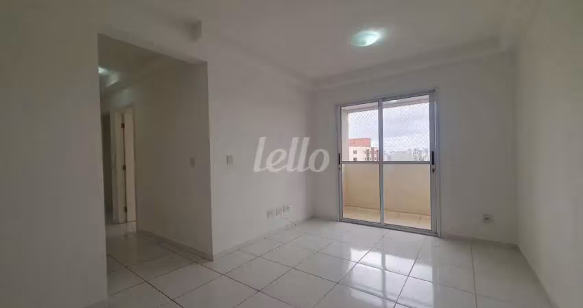 Apartamento com 2 quartos para alugar na Rua Luciano Silva, --, Vila das Belezas, São Paulo