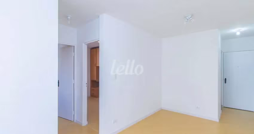 Apartamento com 2 quartos para alugar na Rua Gonçalo da Cunha, --, Chácara Inglesa, São Paulo