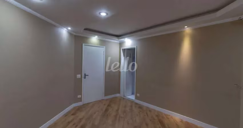 Apartamento com 2 quartos para alugar na Rua Vilela, --, Tatuapé, São Paulo