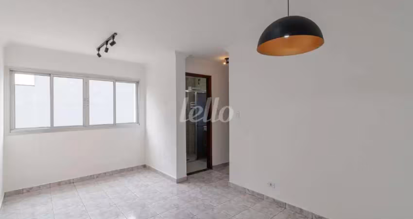 Apartamento com 2 quartos para alugar na Rua Carlito, --, Chácara Belenzinho, São Paulo