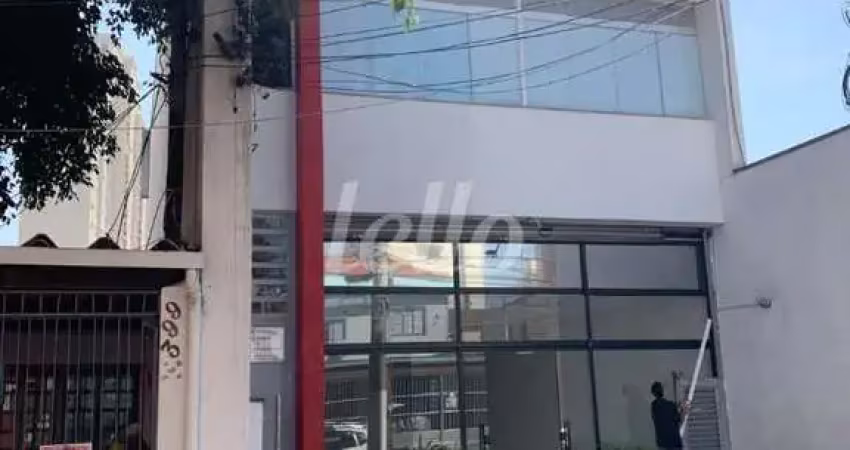 Ponto comercial para alugar na Rua Santa Gertrudes, --, Chácara Santo Antônio, São Paulo