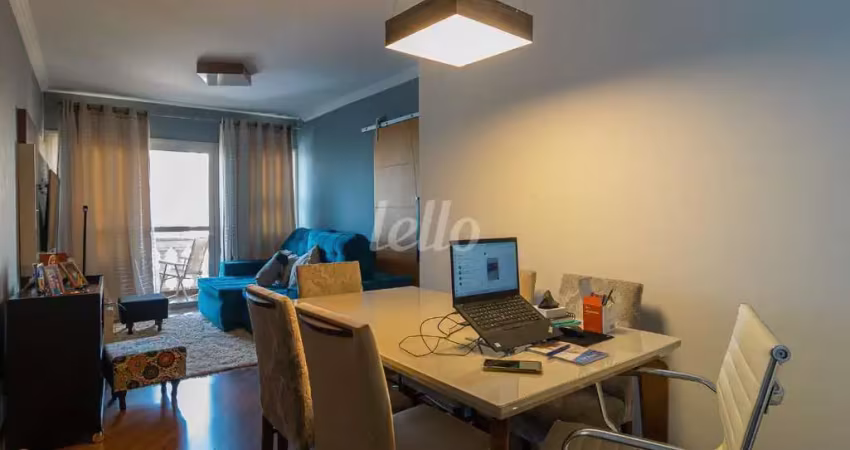 Apartamento com 2 quartos para alugar na Rua Visconde de Inhomerim, --, Mooca, São Paulo