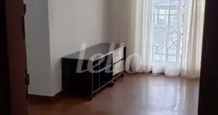 Apartamento com 2 quartos para alugar na Rua Borges Lagoa, --, Vila Clementino, São Paulo