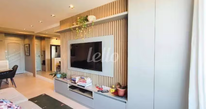 Apartamento com 2 quartos para alugar na Rua Marco Aurélio, --, Vila Romana, São Paulo