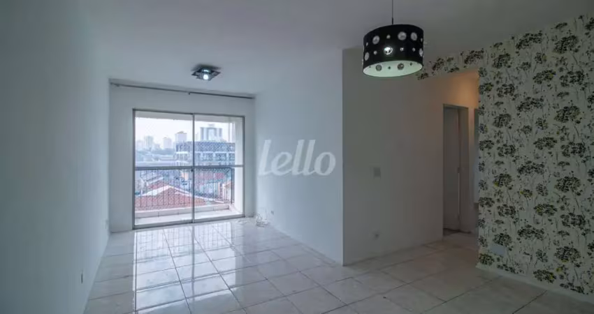 Apartamento com 3 quartos para alugar na Rua dos Capitães Mores, --, Mooca, São Paulo