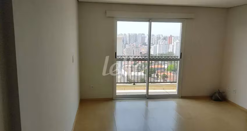 Apartamento com 1 quarto para alugar na Rua Serra de Bragança, --, Vila Gomes Cardim, São Paulo