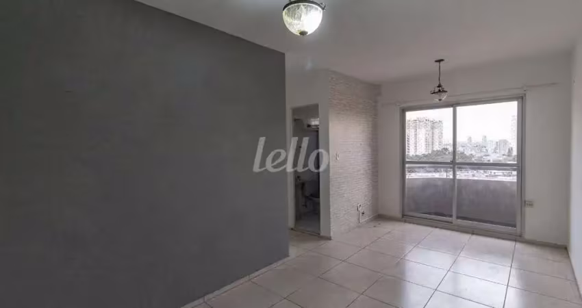 Apartamento com 2 quartos para alugar na Avenida Guilherme Giorgi, --, Vila Carrão, São Paulo